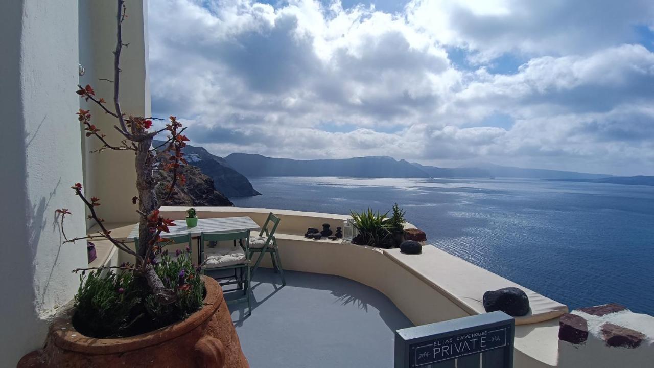 Apartamento Elias Cave House Oia Exterior foto